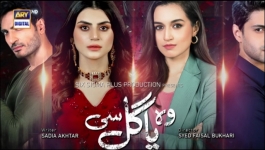 Woh Pagal Si - Episode 47 - 22nd Sep 2022
